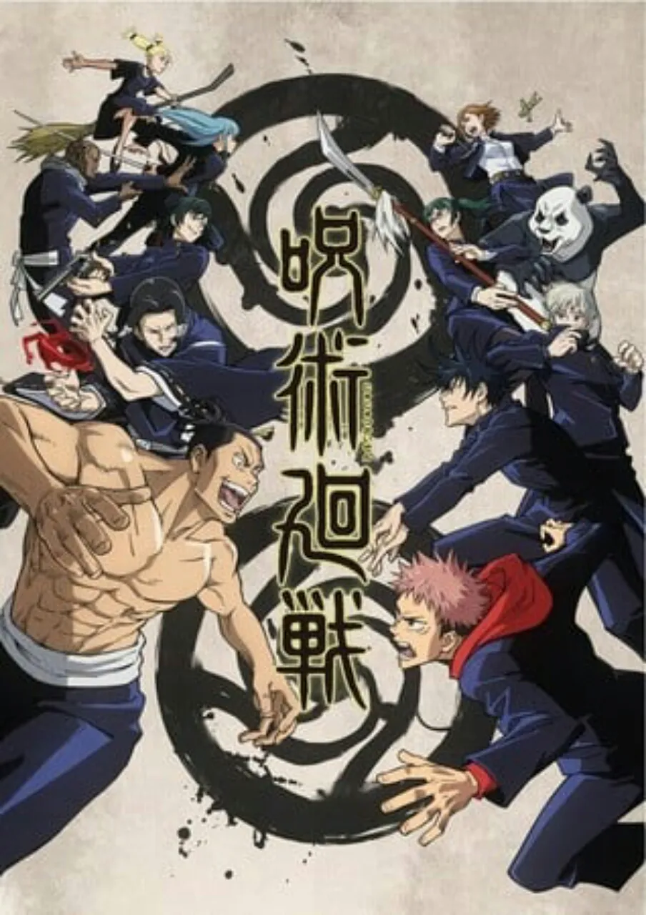 Seri Jujutsu Kaisen Mendapatkan RPG Ponsel