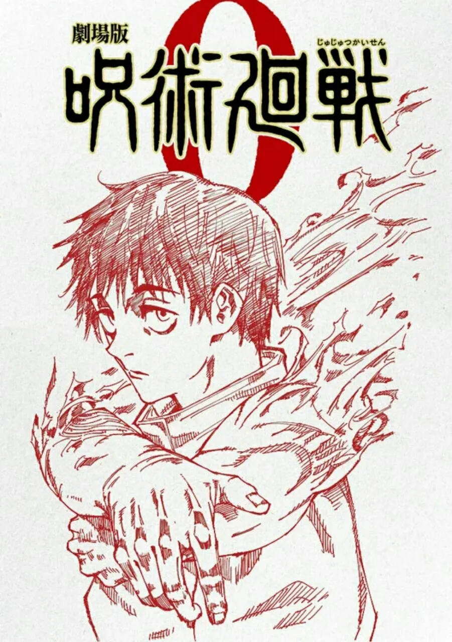 Seri Jujutsu Kaisen Mendapatkan RPG Ponsel