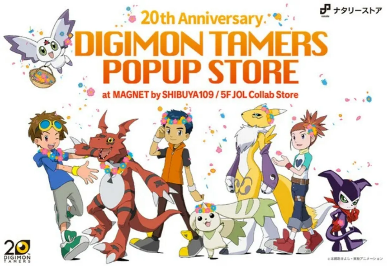 Digimon Tamers Memperingati Ulang Tahun Ke-20 dengan Toko Sementara