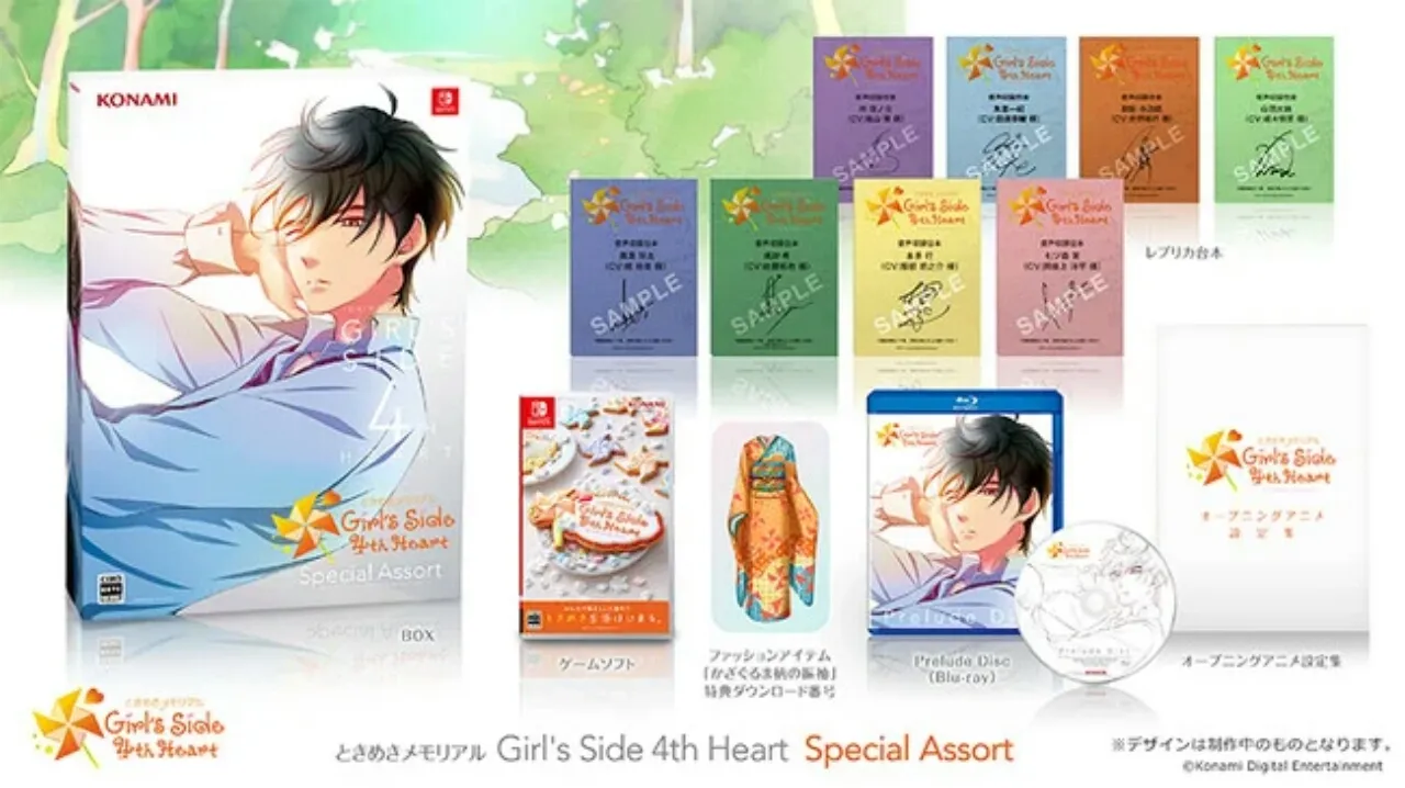 Game Switch Tokimeki Memorial: Girl's Side 4th Heart Akan Diluncurkan pada Tanggal 28 Oktober