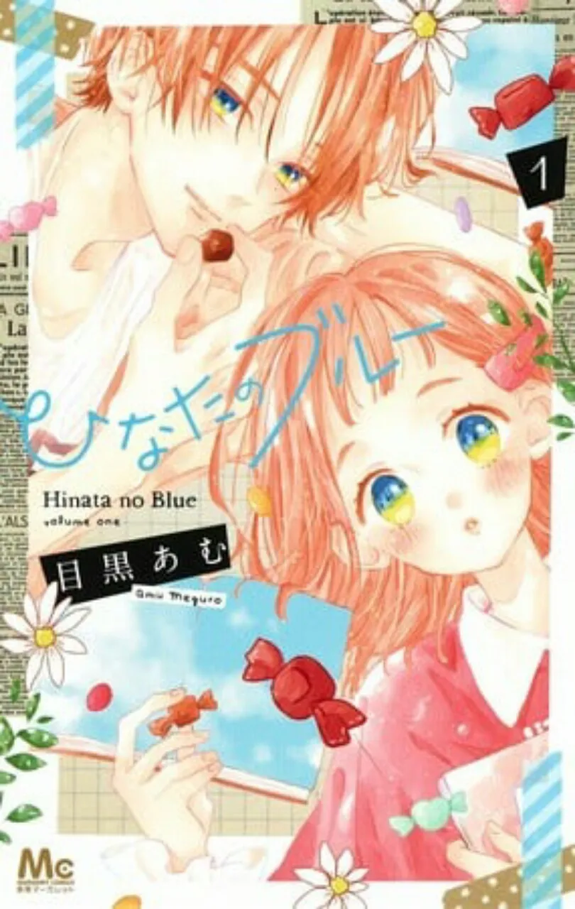 Manga Hinata no Blue Akan Berakhir dalam Chapter Berikutnya