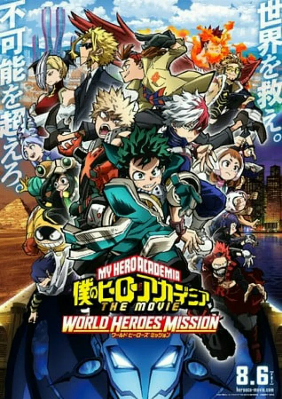 Villain Baru dari My Hero Academia World Heroes' Mission Diperankan oleh Kazuya Nakai