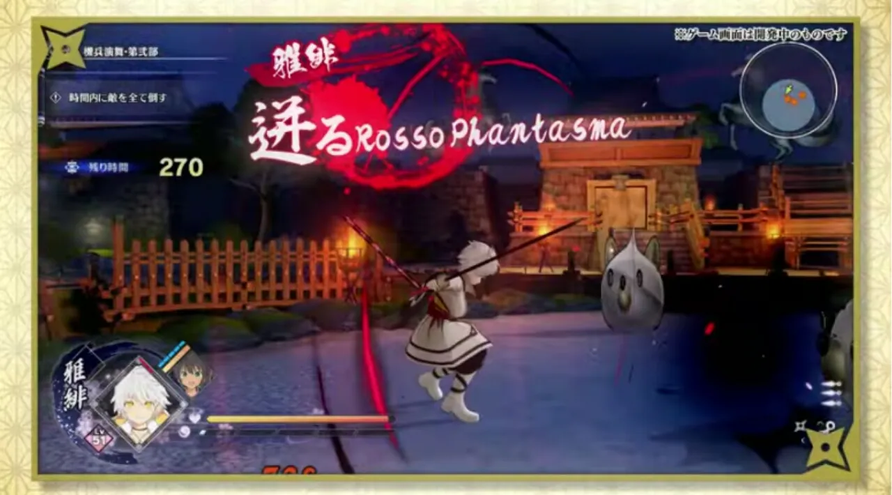 Video Promosi Game Crossover Neptunia dan Senran Kagura Memperlihatkan Gerakan Laga