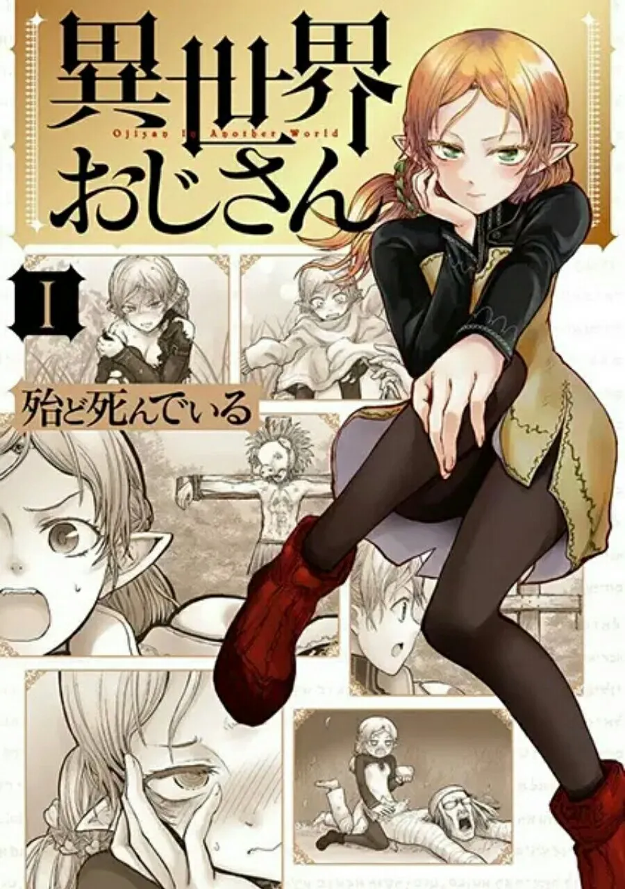 Manga Komedi Isekai Ojisan Mendapatkan Anime TV