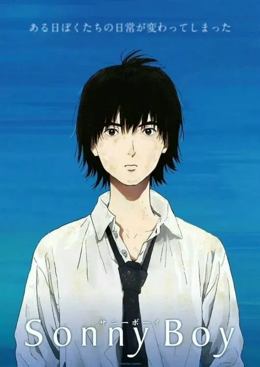 Anime Sci-Fi Sonny Boy dari Madhouse Mengepos Video Promosi Baru dan Visual