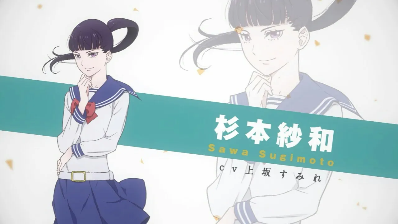 Video Karakter Kelima Anime Kageki Shojo!! Menyoroti Sawa Sugimoto