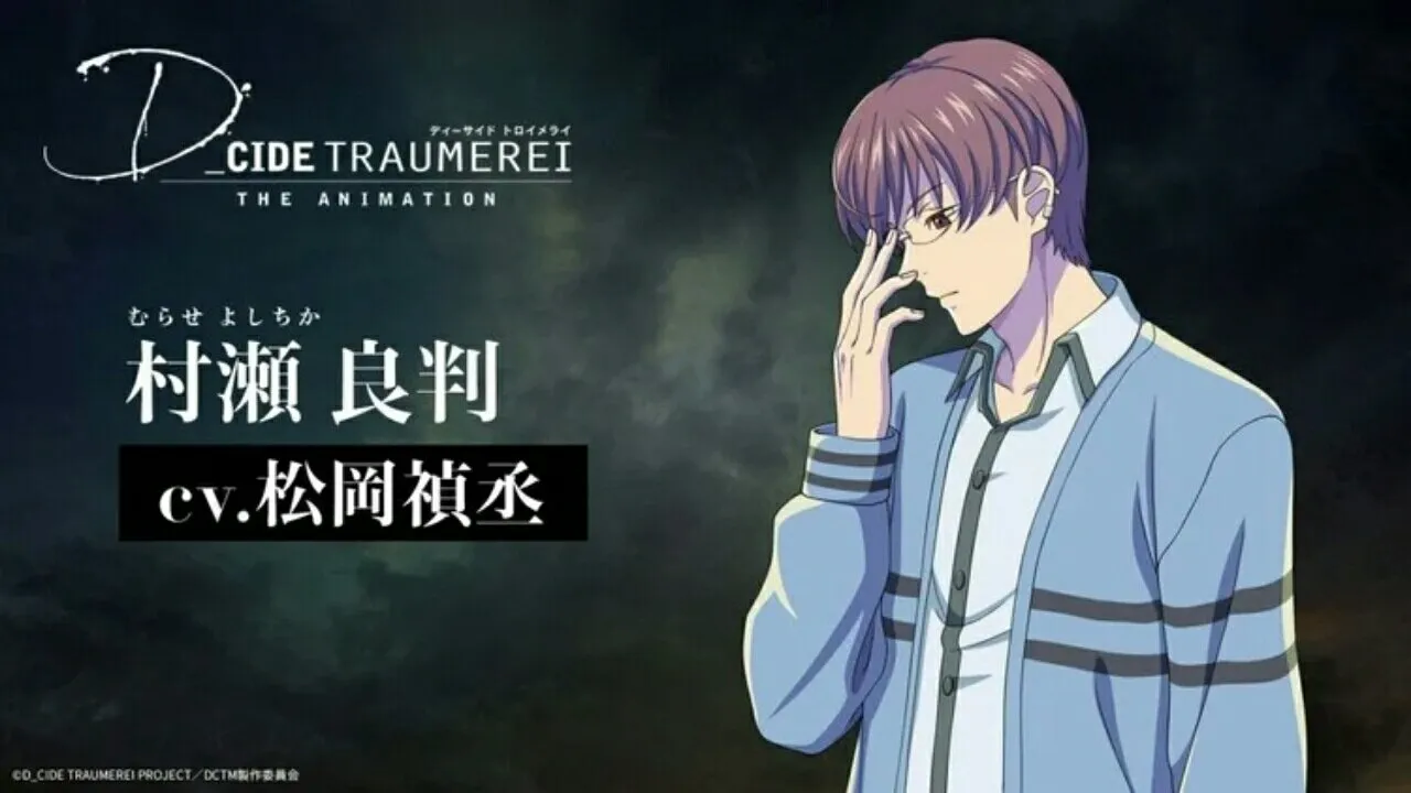 Anime D_Cide Traumerei Mengungkapkan Seiyuu Lainnya dan Tanggal Tayang