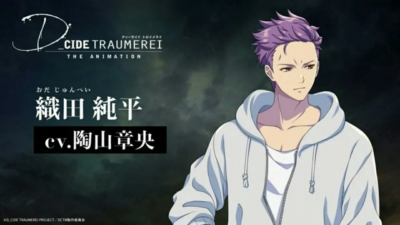 Anime D_Cide Traumerei Mengungkapkan Seiyuu Lainnya dan Tanggal Tayang