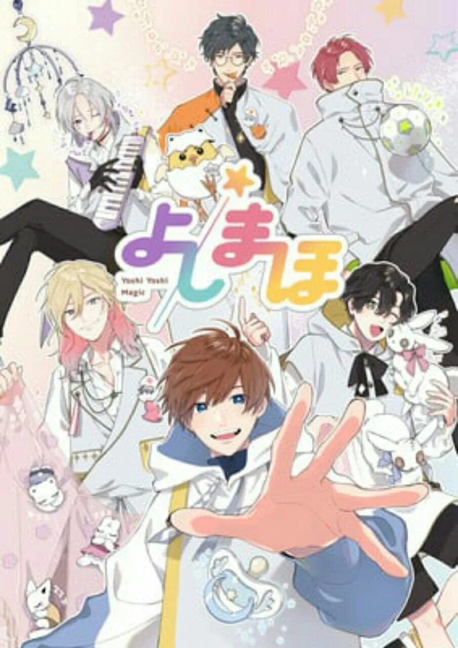 Anime Yoshimaho: Yoshi Yoshi Magic Mengepos Video Lirik untuk Lagu Tema