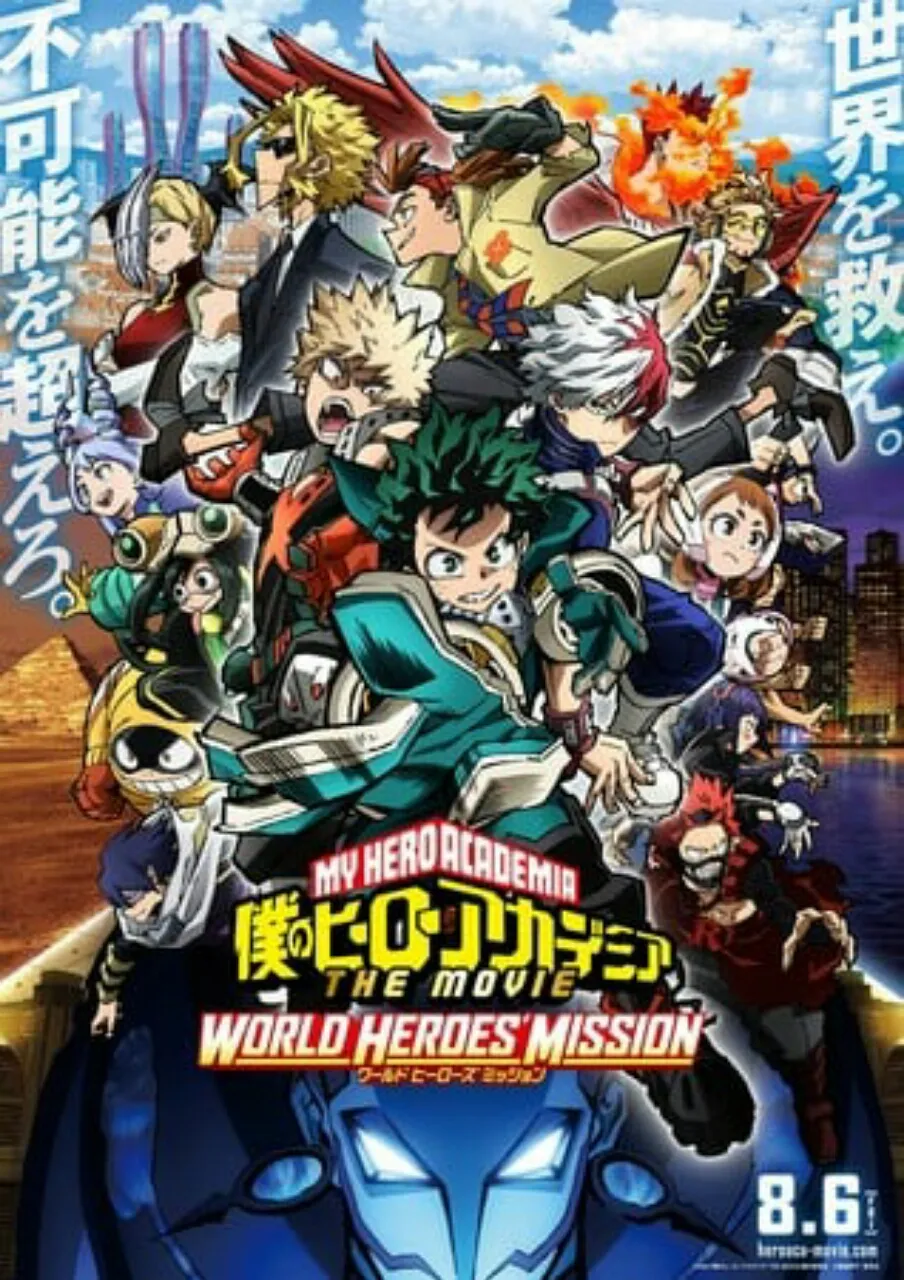 Film My Hero Academia World Heroes' Mission Mendapatkan Novel