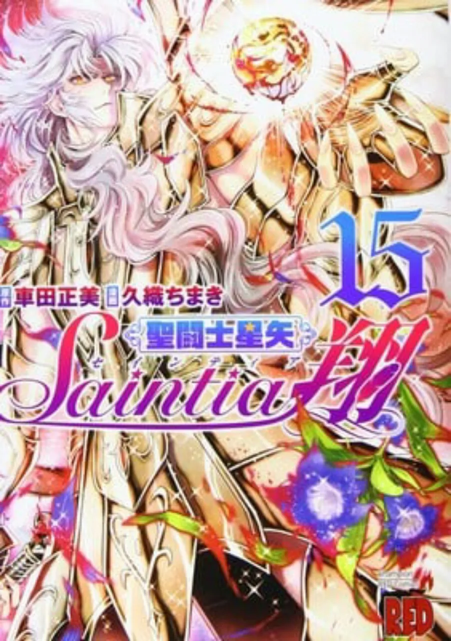 Manga Saint Seiya: Saintia Shō Akan Berakhir pada Bulan Juli