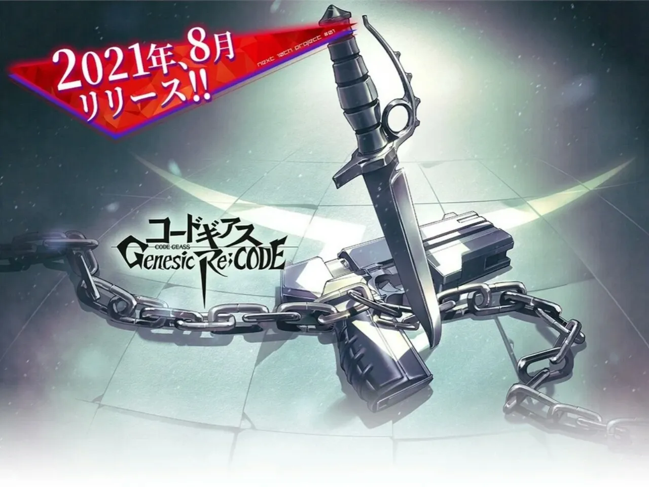 RPG Smartphone Code Geass: Genesic Re;CODE Ditunda ke Agustus