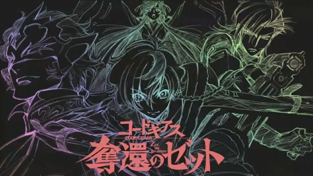 RPG Smartphone Code Geass: Genesic Re;CODE Ditunda ke Agustus
