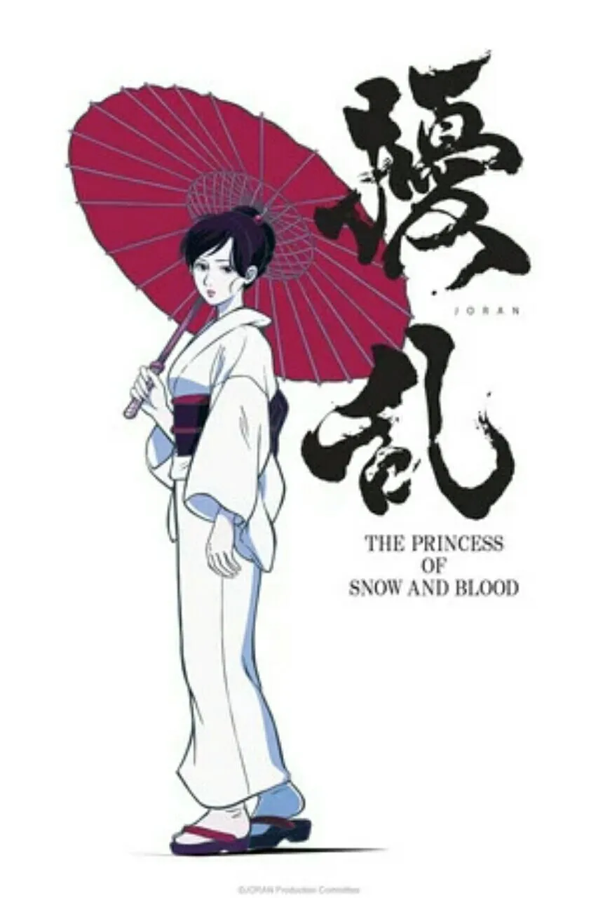 Pemeran Anime Joran: The Princess of Snow and Blood Memerankan Kembali Peran Mereka dalam Pertunjukan Panggung