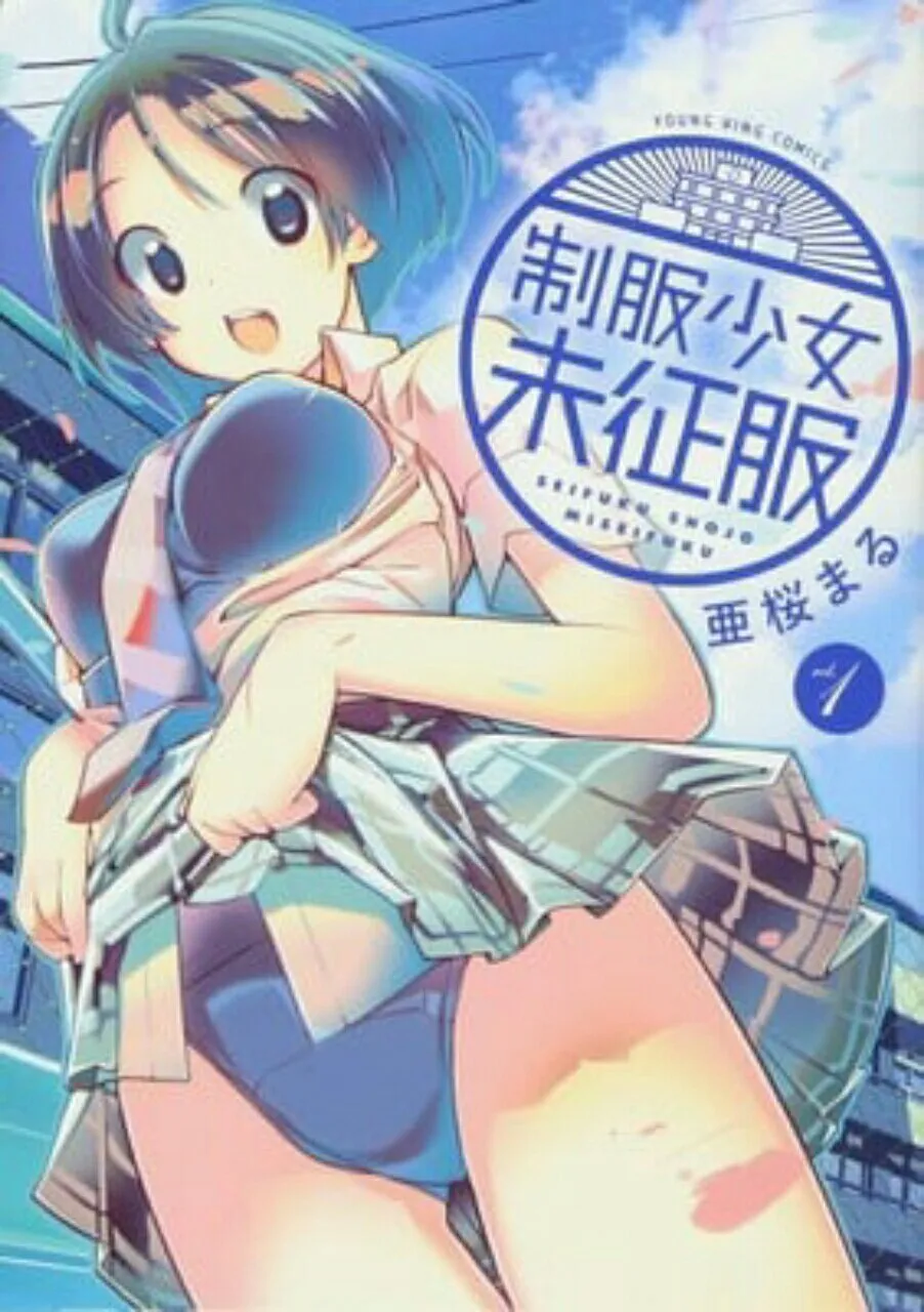Maru Asakura Telah Mengakhiri Manga Seifuku Shōjo Miseifuku