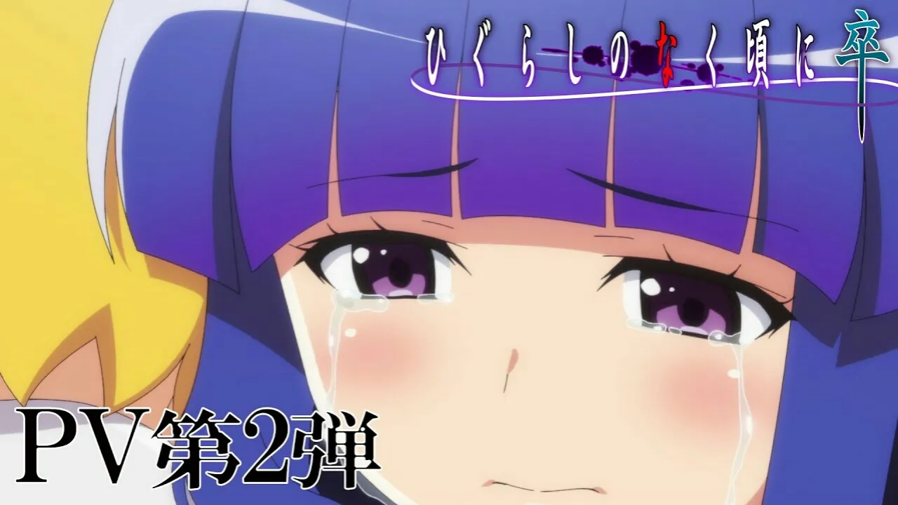 Anime Higurashi: When They Cry – SOTSU Diperlihatkan dalam Video Promosi Kedua