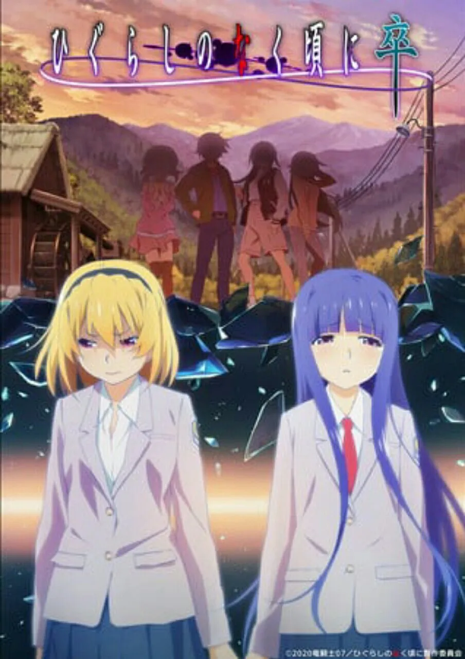 Anime Higurashi: When They Cry – SOTSU Diperlihatkan dalam Video Promosi Kedua