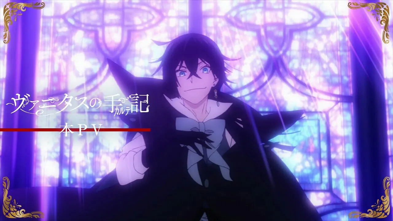 Video Promosi Kedua Anime The Case Study of Vanitas Mengungkapkan dan Memperdengarkan Lagu Penutup yang Dibawakan oleh LMYK
