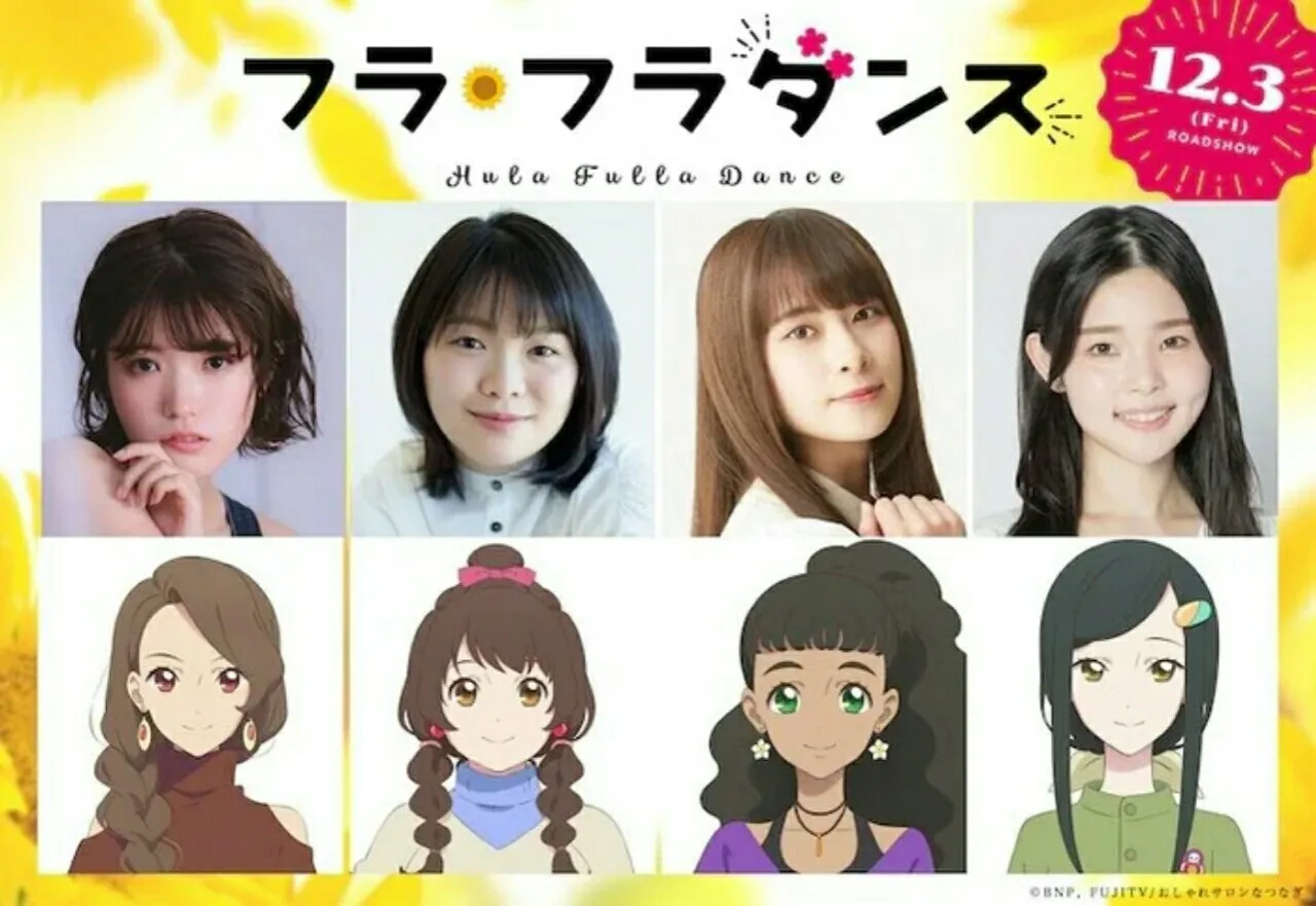Film Anime Orisinal Hula Fulla Dance Mengungkapkan 4 Anggota Seiyuu dan Tanggal Debut Baru