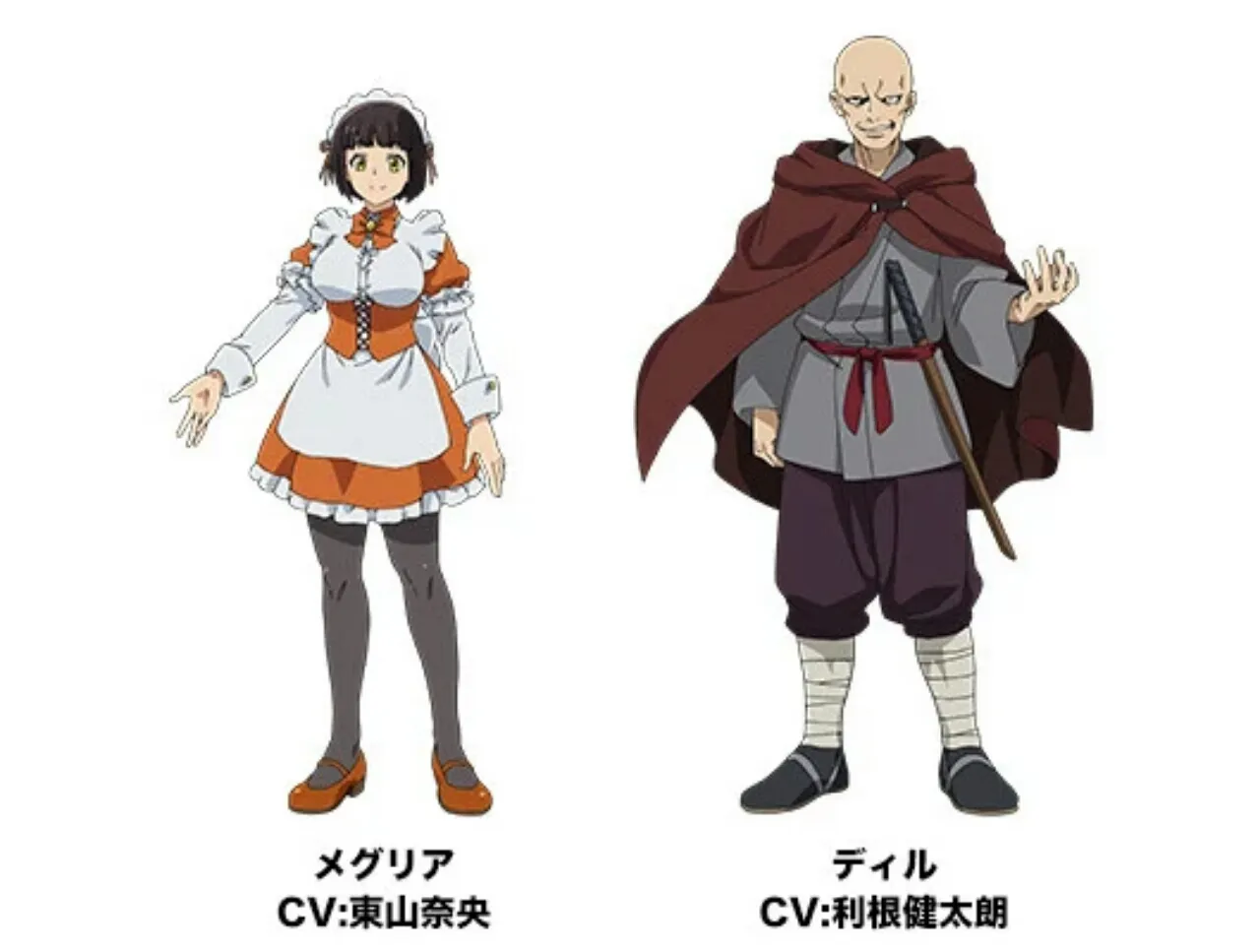 Anime TV Banished From The Heroes' Party Diperankan oleh Nao Toyama dan Kentarō Tone