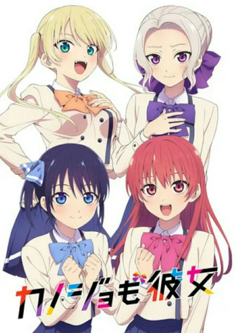 Anime KanoKano Memperdengarkan Lagu Temanya