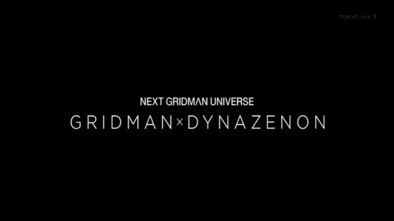 Anime SSSS.Dynazenon Tamat dengan Isyarat 'Gridman Universe Berikutnya'