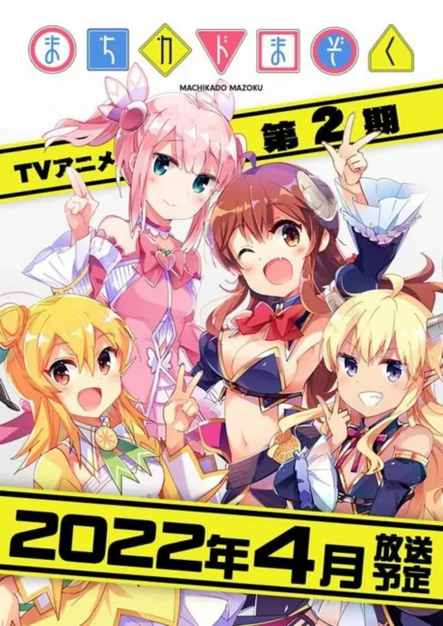 Anime Machikado Mazoku Season 2 Akan Tayang Perdana pada Bulan April 2022