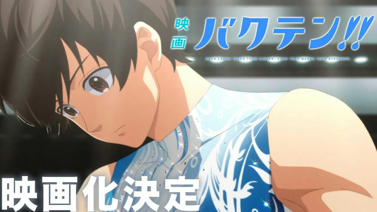 Anime Senam Ritmis Backflip!! Mendapatkan Film