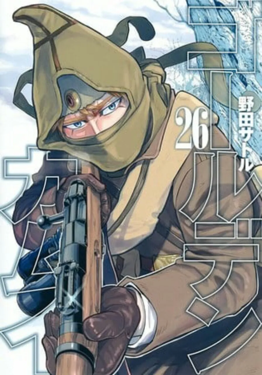 Manga Golden Kamuy Hiatus Hingga Akhir Juli