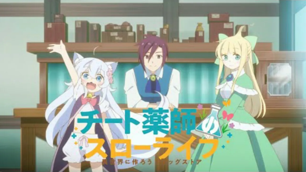 Video Promosi Lengkap Anime Cheat Kusushi no Slow Life Memperdengarkan Lagu Pembuka