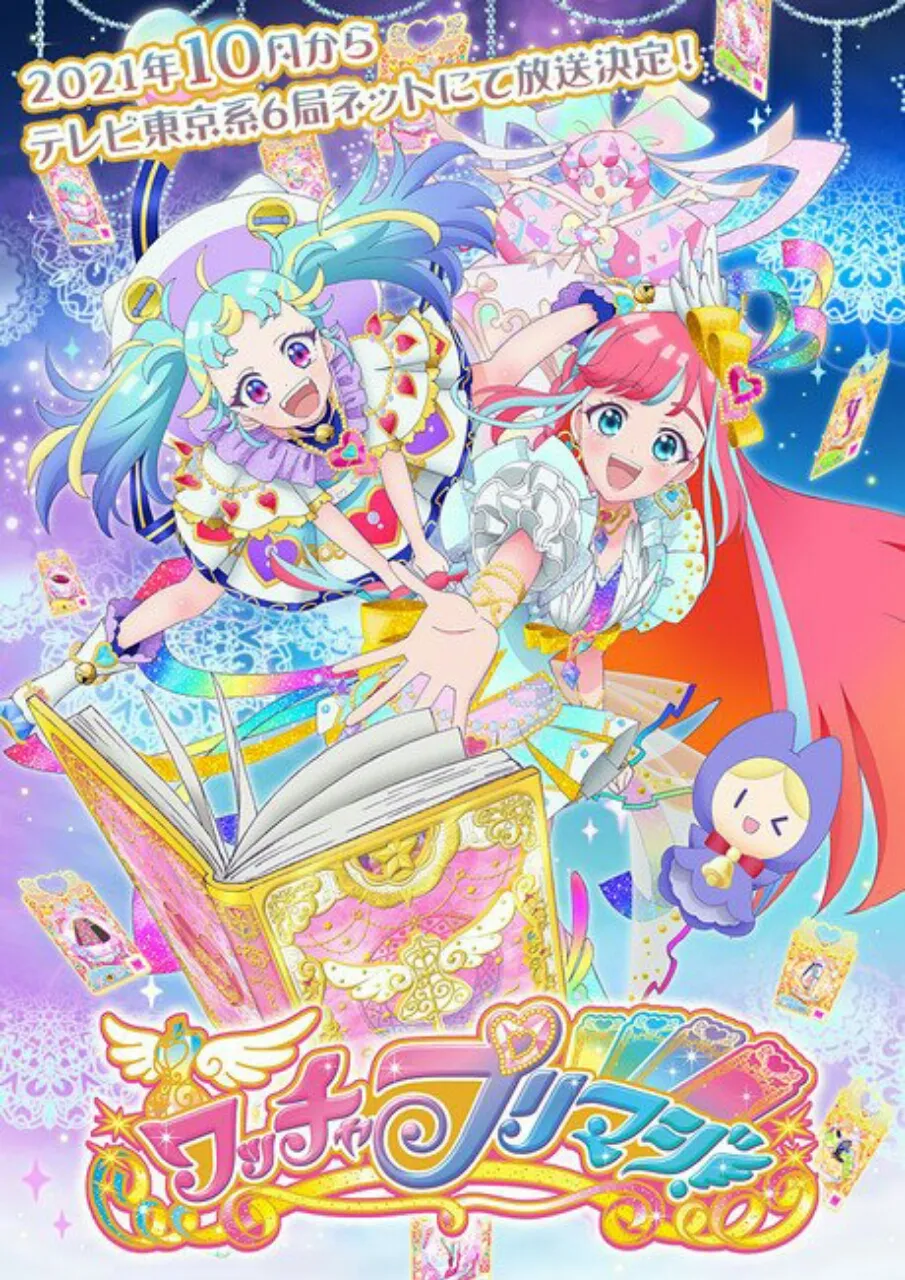 Waralaba Pretty Series Menandai Ulang Tahun Ke-10-nya dengan Anime TV Waccha PriMagi!