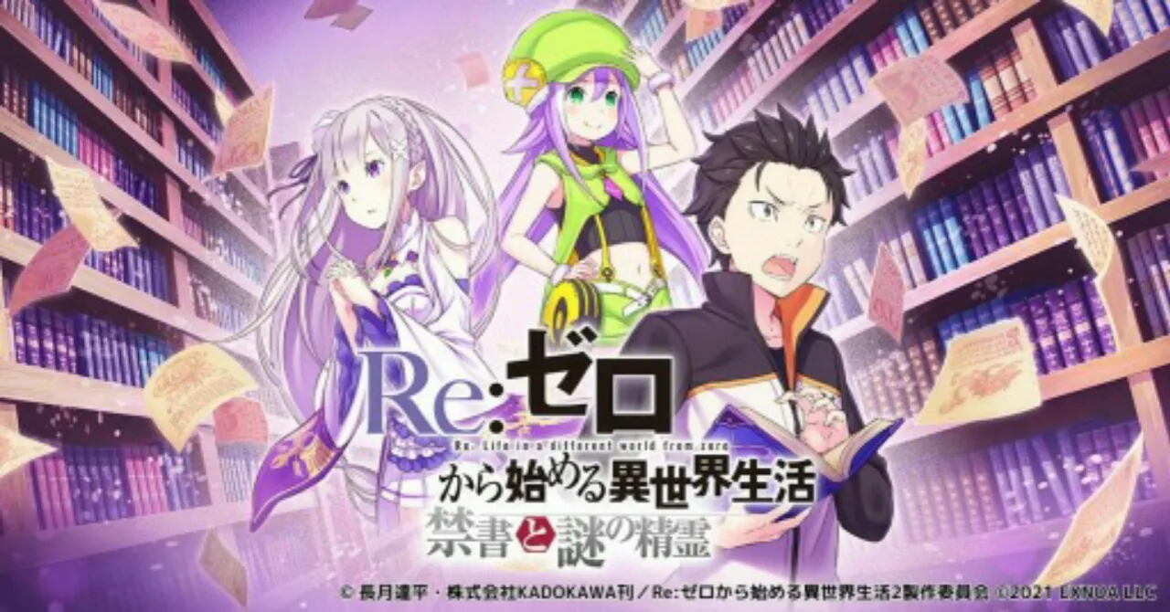 Game Browser Re:Zero dengan Cerita Orisinal Akan Diluncurkan di Jepang pada Bulan Juli