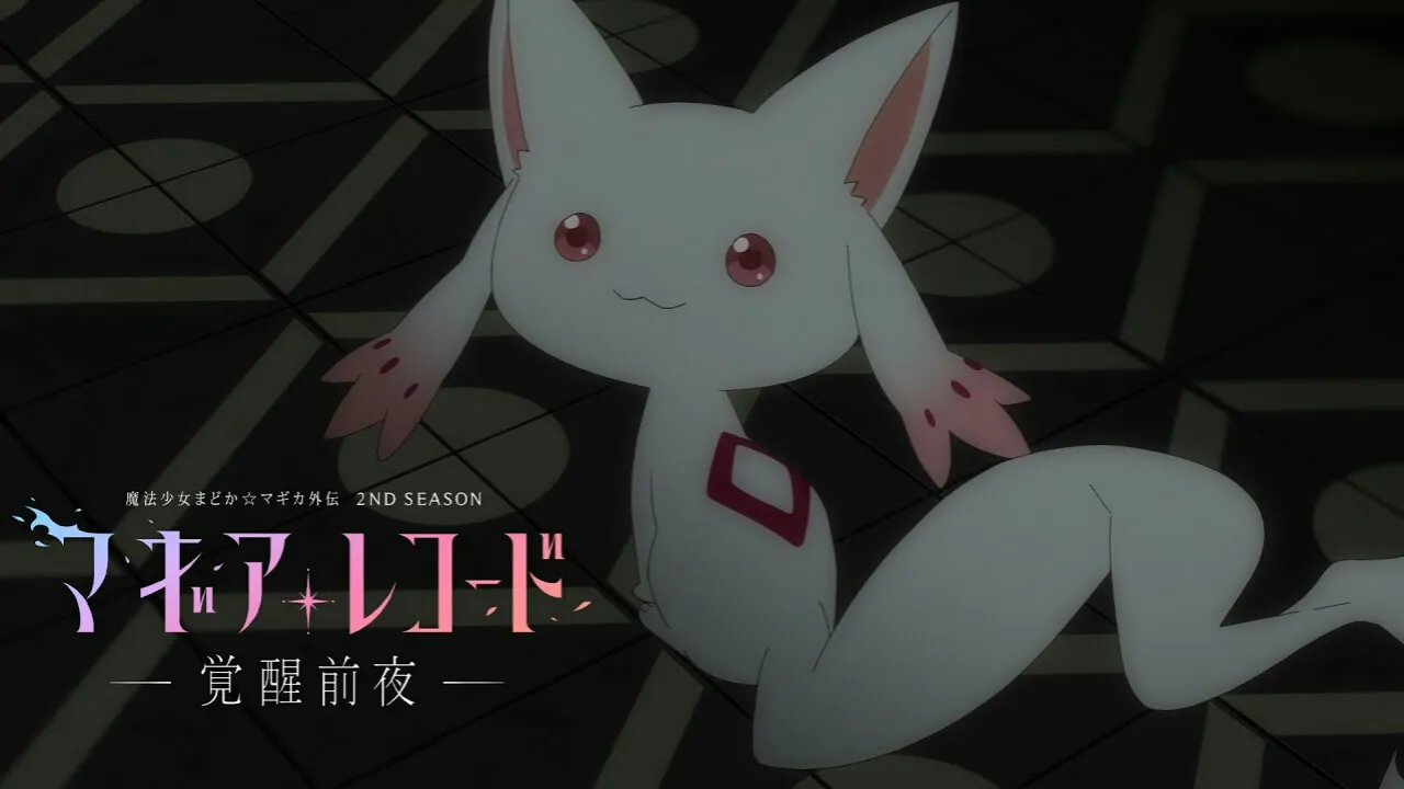 Anime Magia Record: Puella Magi Madoka Magica Side Story Memulai Season 2 pada Tanggal 31 Juli dan 'Season Final' pada Akhir Tahun 2021