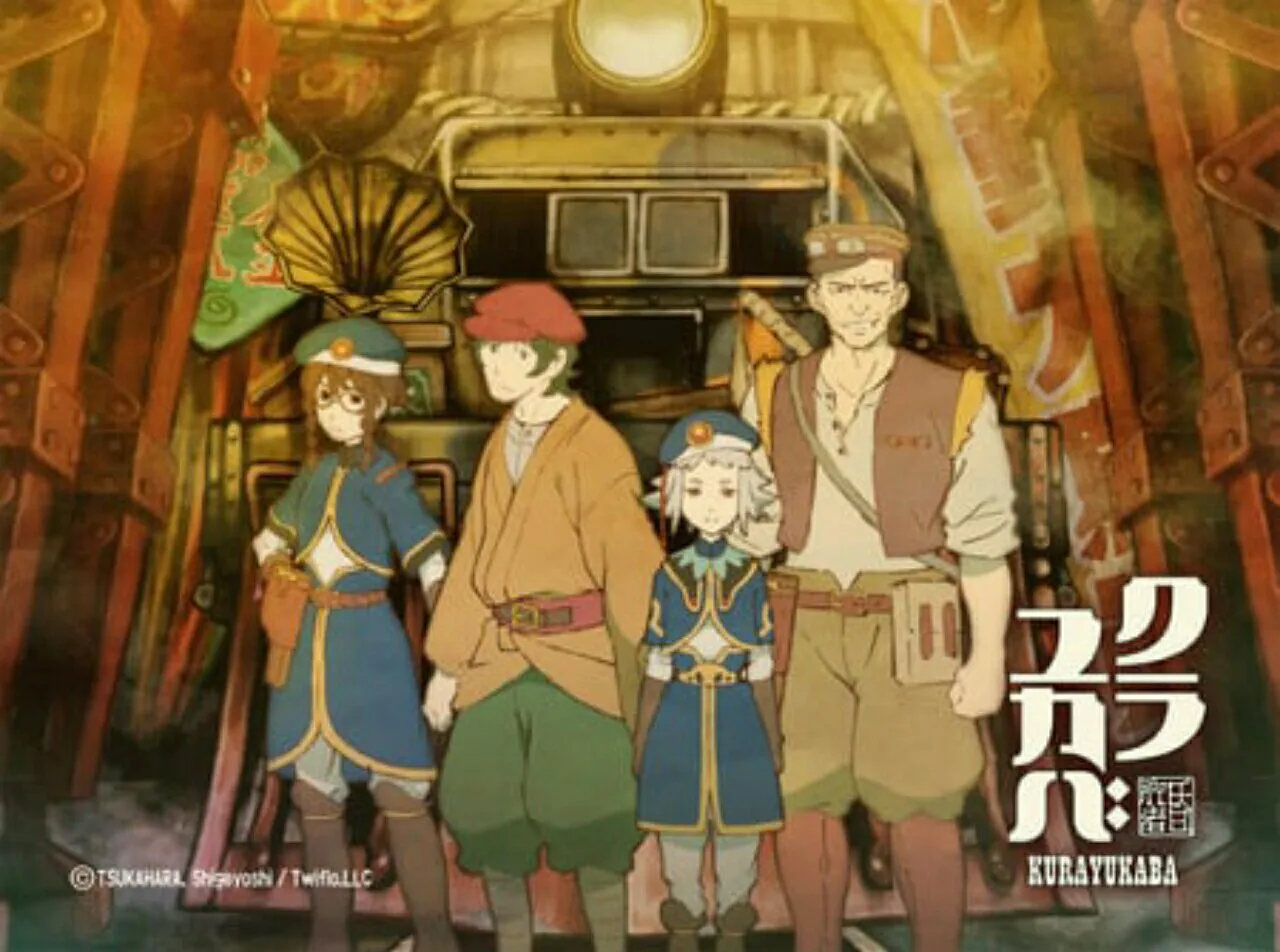 Film Anime Kurayukaba Diperankan oleh Matsunojō Kanda