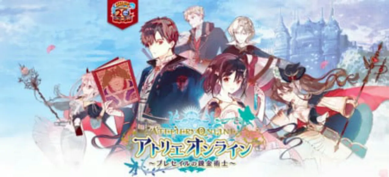 Game Smartphone Atelier Online Akan Diluncurkan dalam Bahasa Inggris pada Tanggal 8 Juli