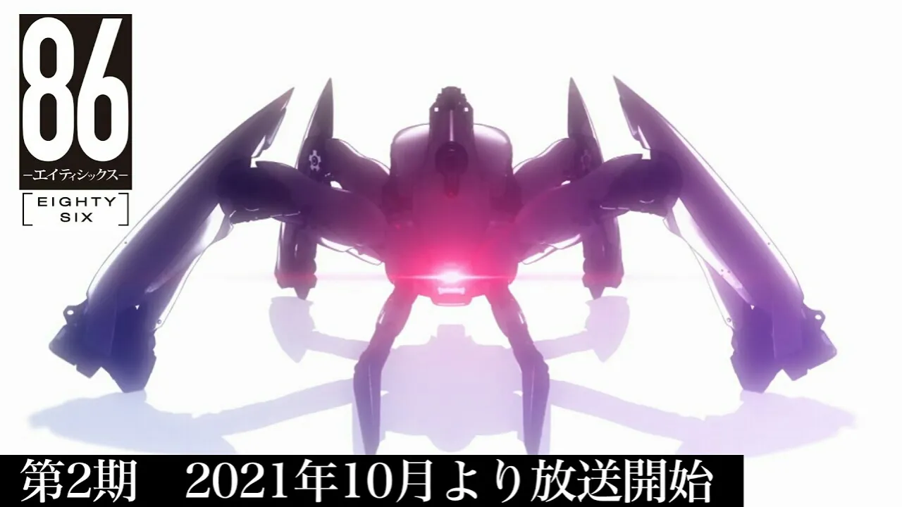 Anime '86' Season 2 Akan Mulai Tayang Bulan Oktober
