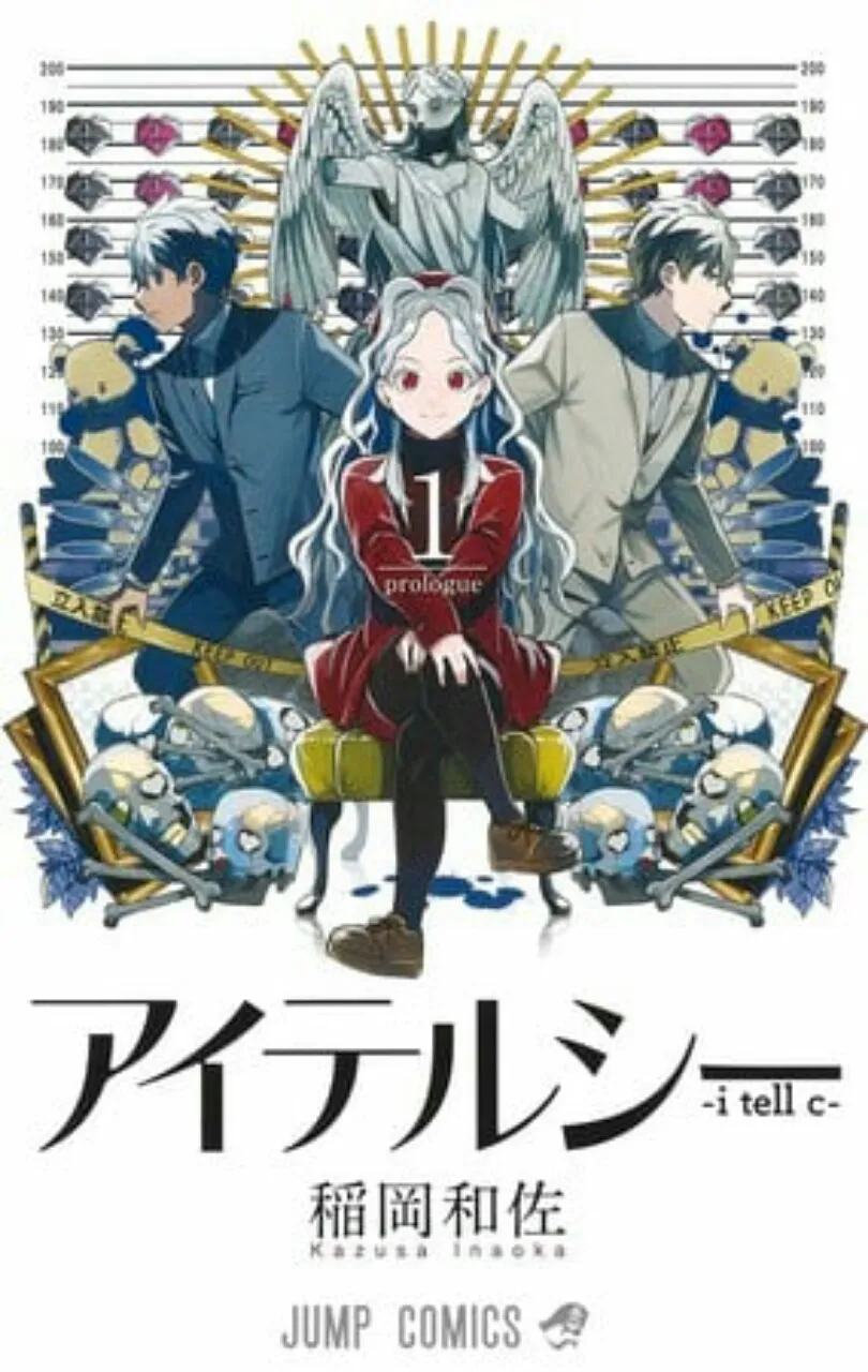 Manga i tell c Karya Kazusa Inaoka Telah Tamat di Shonen Jump