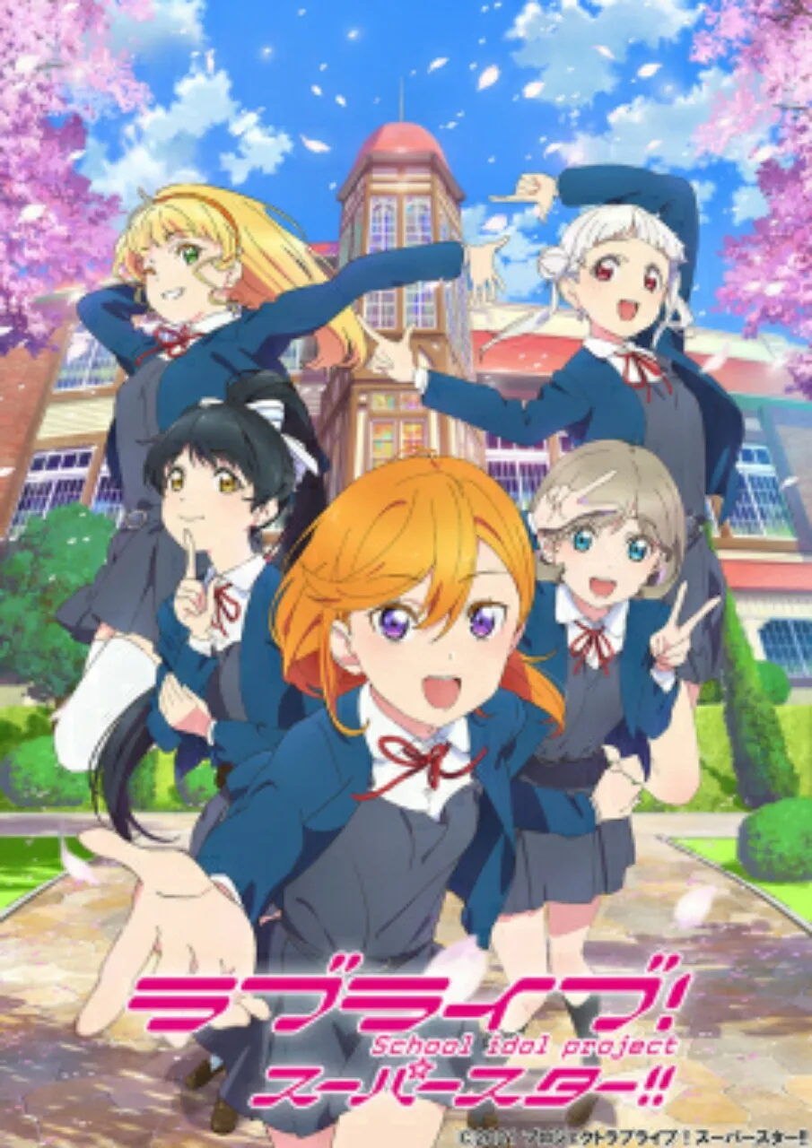 Video Promosi Lengkap Anime Love Live! Superstar!! Menyoroti Anggota Liella!