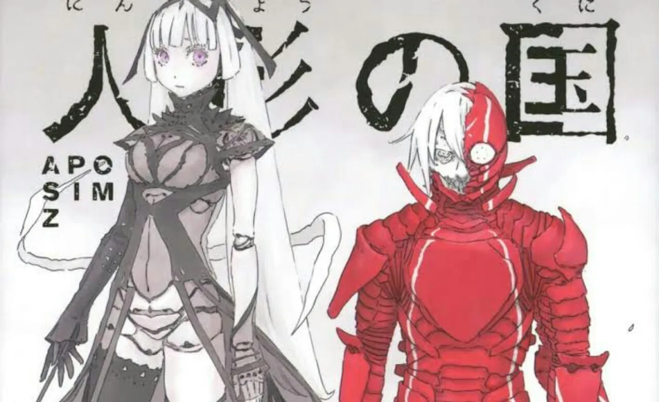 Manga APOSIMZ Karya Tsutomu Nihei Akan Berakhir dalam 2 Chapter Lagi