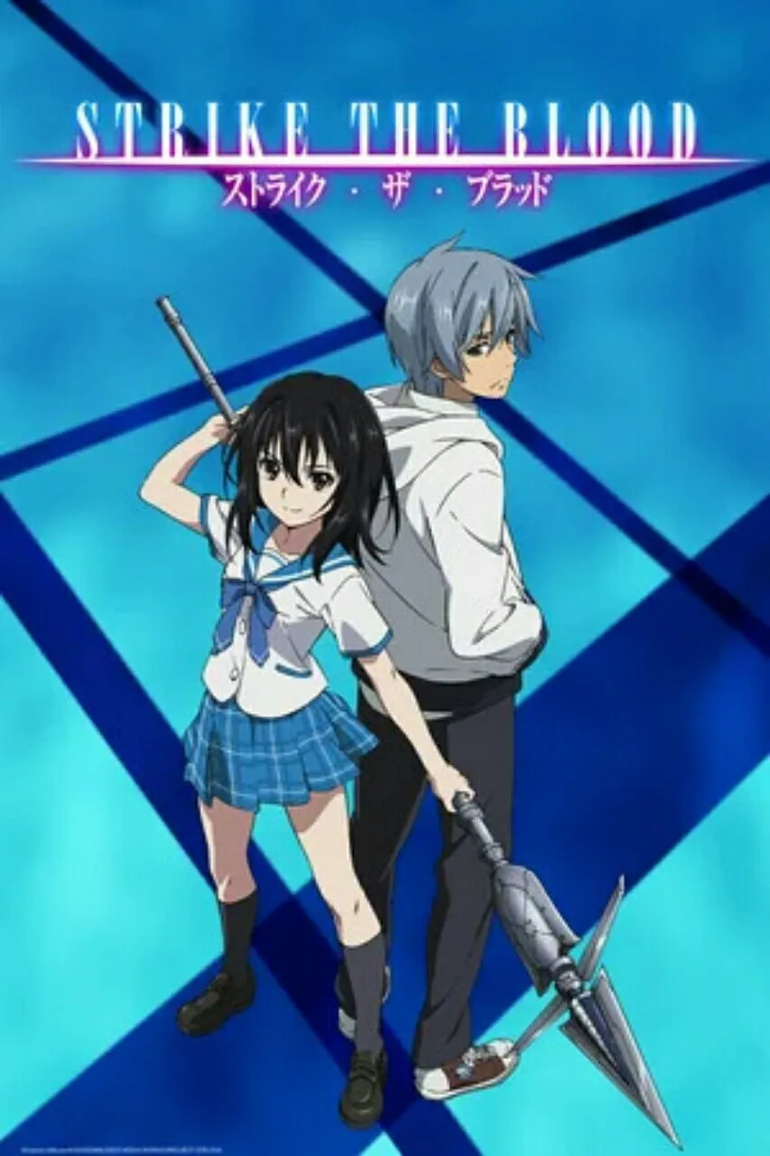 Anime Strike the Blood Mendapatkan OVA Ke-5 Sekaligus Final