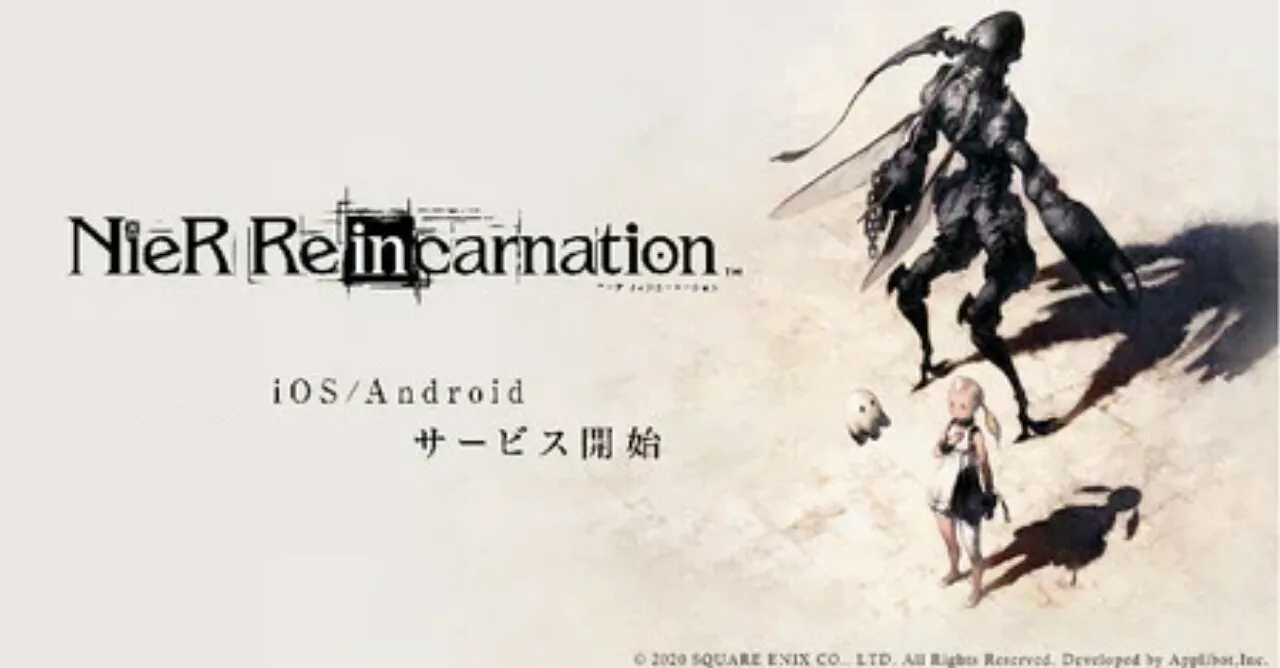Game Smartphone NieR Re[in]carnation Akan Diluncurkan di Barat pada Tanggal 28 Juli