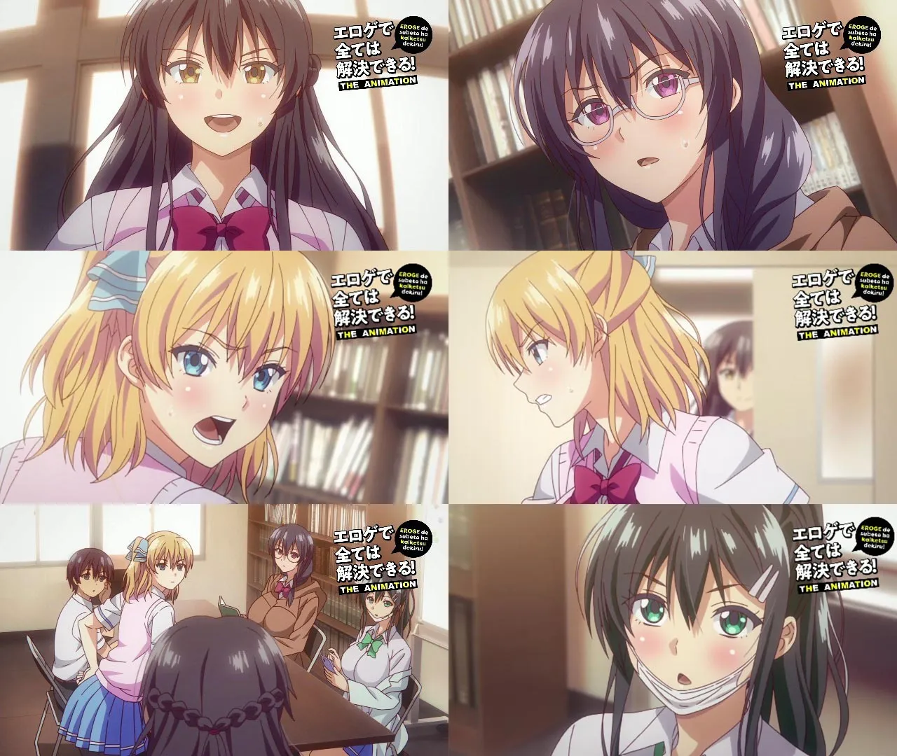 Eroge de Subete wa Kaiketsu Dekiru! Dapatkan Adaptasi Anime