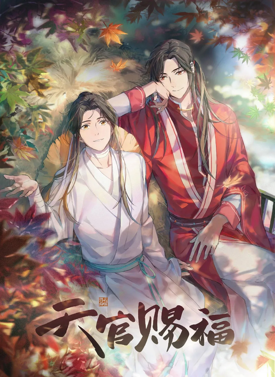 Top 10 Anime Summer 2021 Yang Paling Ditunggu Cewek