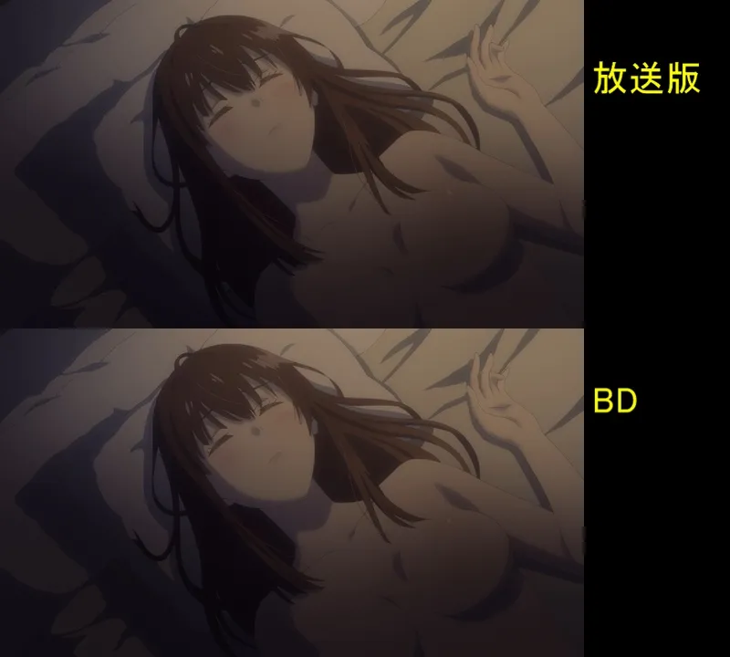 HIGEHIRO Tidak Mencabut Sensor dari Adegan ecchi-nya dalam Versi Blu-raynya