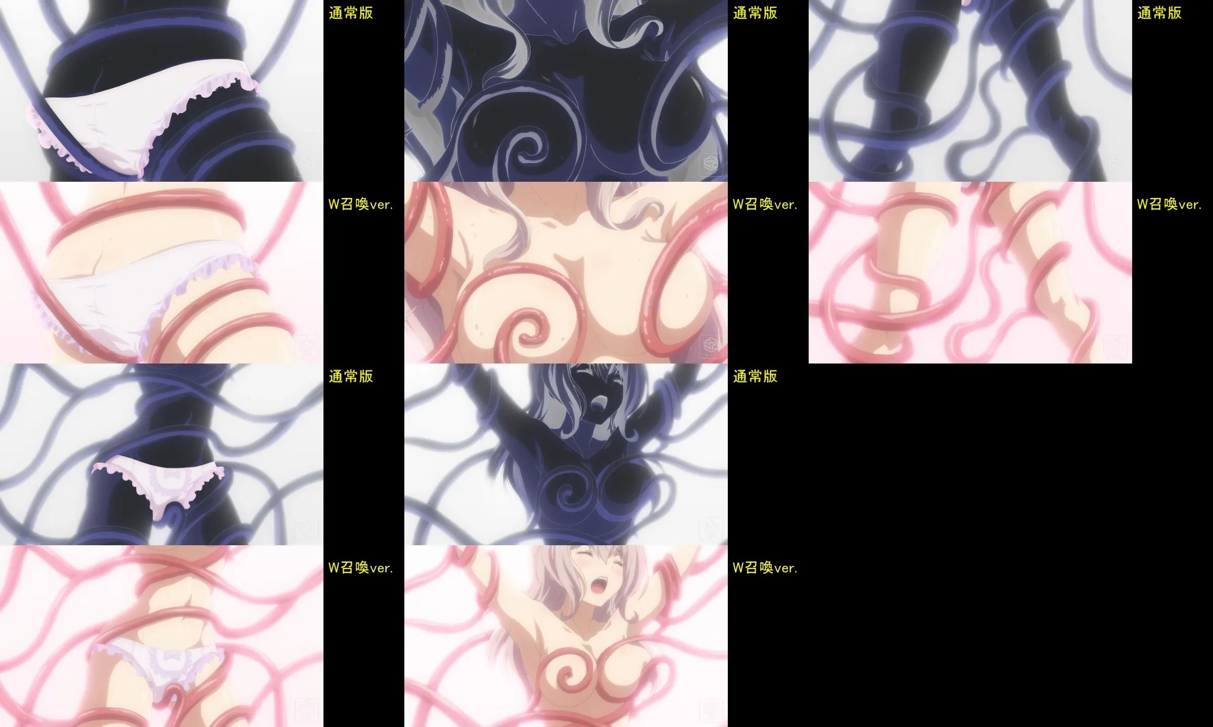 HIGEHIRO Tidak Mencabut Sensor dari Adegan ecchi-nya dalam Versi Blu-raynya