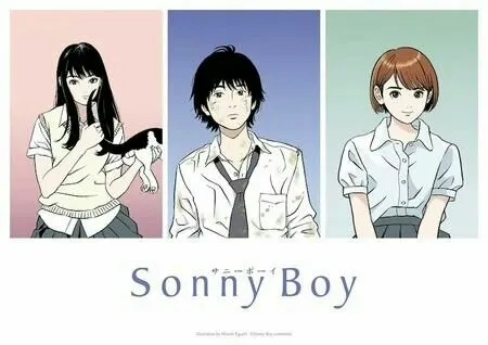 Anime Sci-Fi Sonny Boy Mengungkapkan Artis-Artis Musikalnya