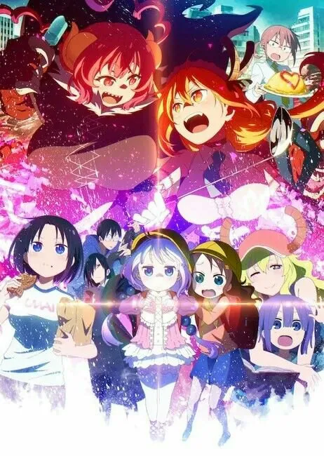 Dragon Maid S Cover 1