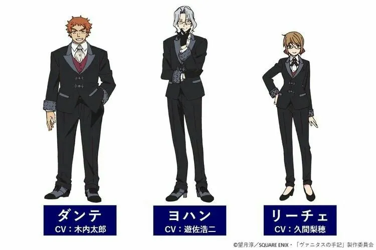 Anime The Case Study of Vanitas Mengungkapkan Seiyuu Lainnya, Tanggal Debut, Dua Cours