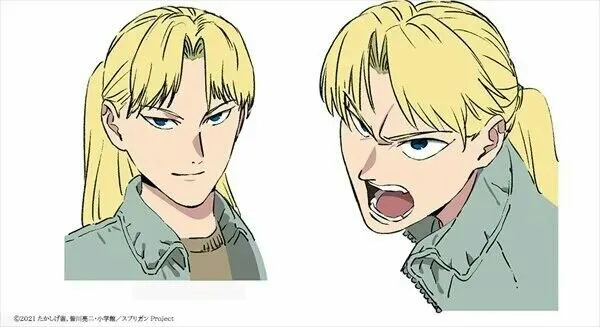 Mariya Ise, Kenji Hamada, Yōhei Azakami Ikut Berperan dalam Anime Spriggan