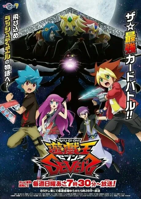 Season Kedua Anime Yu-Gi-Oh! Sevens Mengungkapkan 6 Anggota Seiyuu Baru